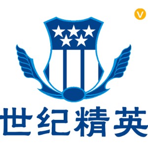 世纪精英（北京校区）