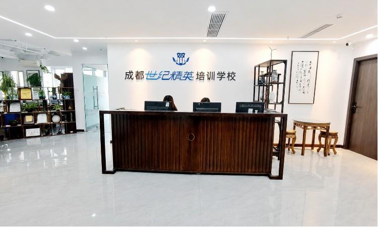 校区环境