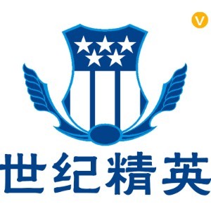 世纪精英（深圳校区）