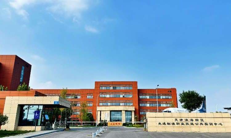 学校环境