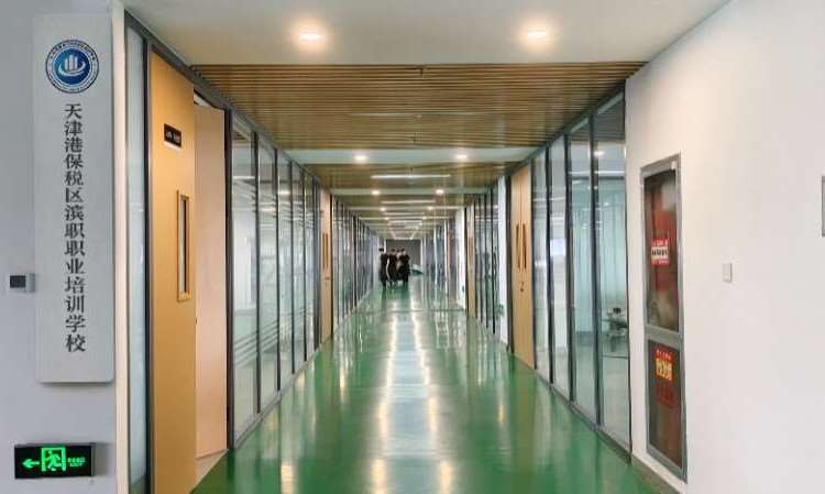 学校环境
