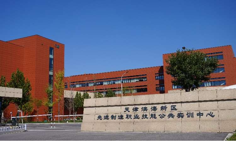 学校环境