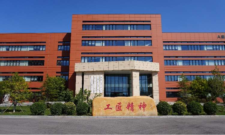 学校环境
