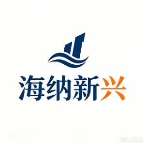 沈阳海纳新兴教育