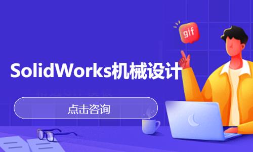 重庆****学校（未认证机构）
