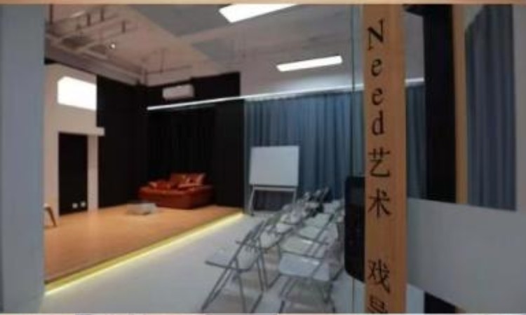 学校环境
