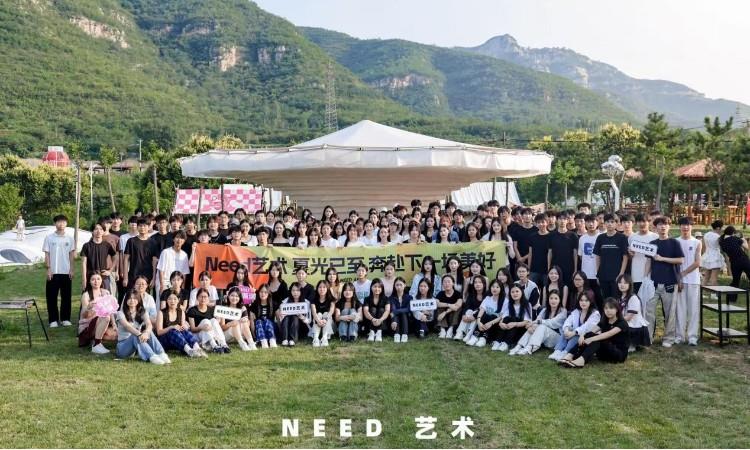集体照