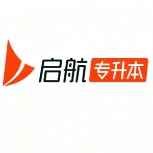 启航教育广州校区