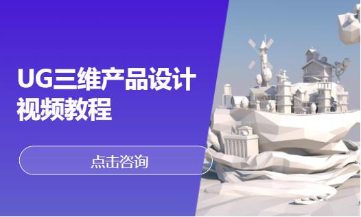 重庆****学校（未认证机构）