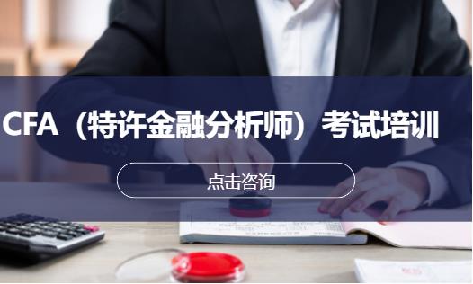 南宁****学校（未认证机构）