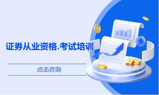 昆明****学校（未认证机构）