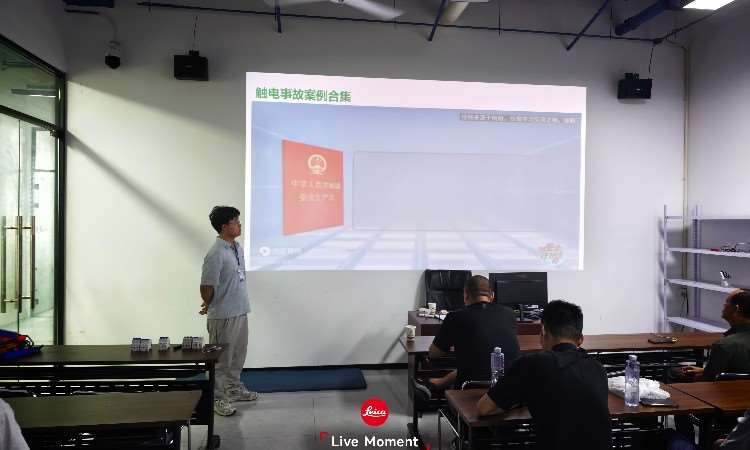 上课照片
