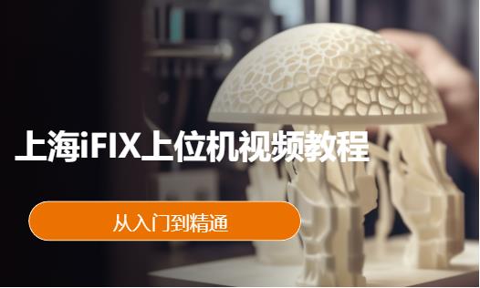 威海****学校（未认证机构）
