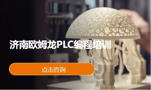 天津****学校（未认证机构）
