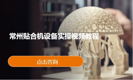 常州西门子plc培训机构