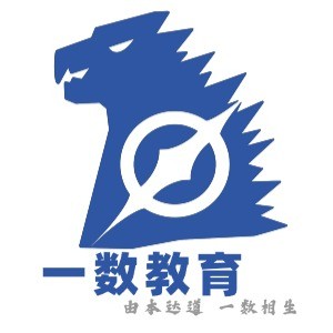 一数教育