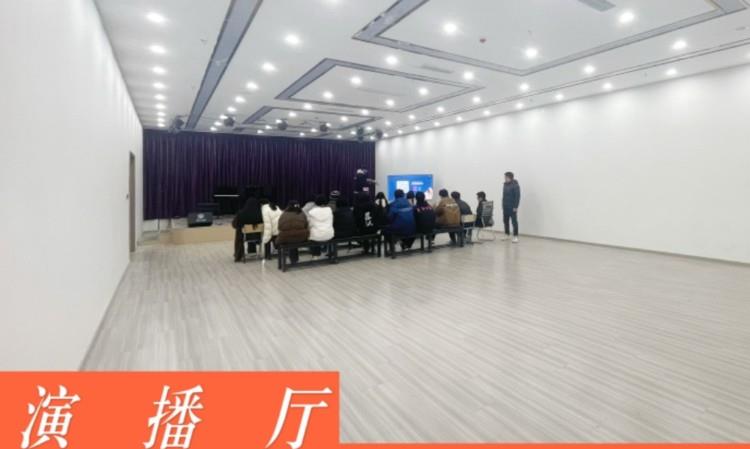 演播厅