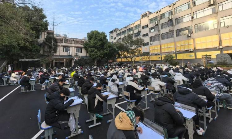 校园学习