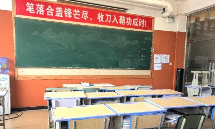 教室