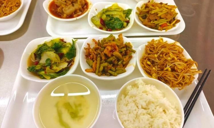 食堂饭菜