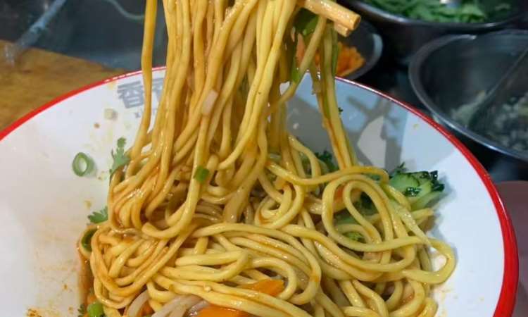 热干面