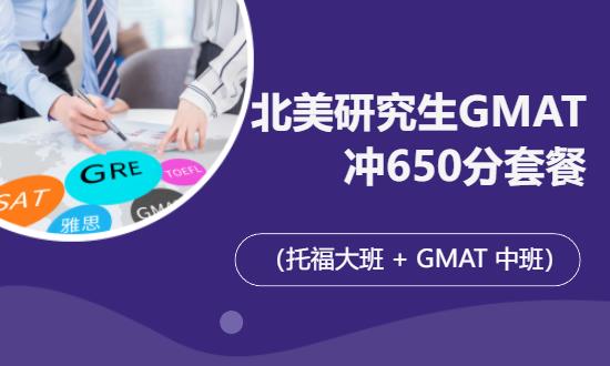 杭州ap科目培训