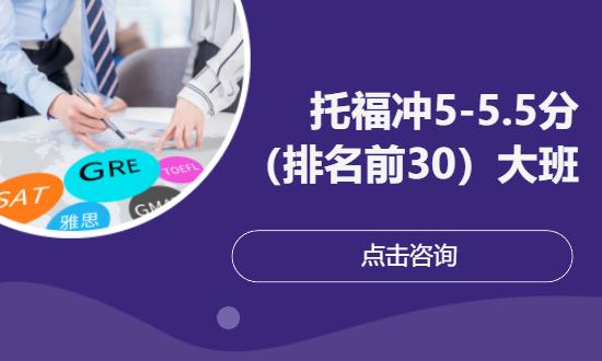 杭州留学艺术预科班