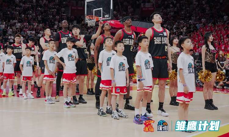 5.22雏鹰球童CBA再登场