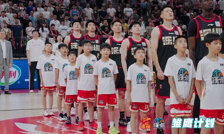 5.22雏鹰球童CBA再登场
