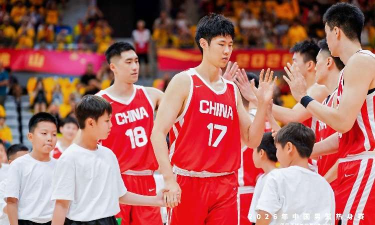 26.8.17球童牵手中国男篮