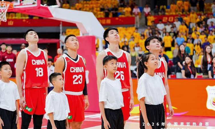 26.8.17球童牵手中国男篮