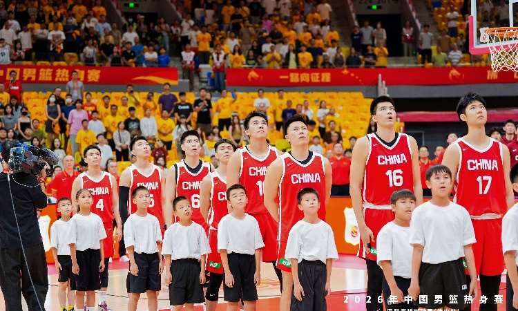 26.8.17球童牵手中国男篮
