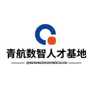 济南青航教育