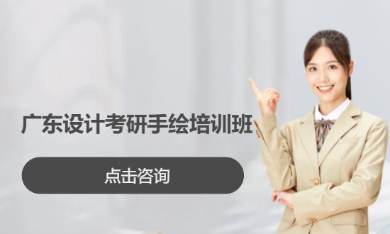 深圳****学校（未认证机构）