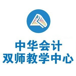 武汉正保会计洪山校区