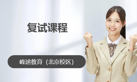 深圳****学校（未认证机构）