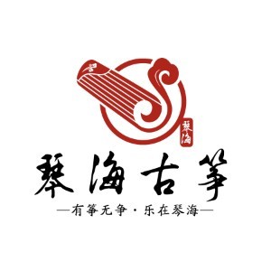 正定县琴海古筝培训