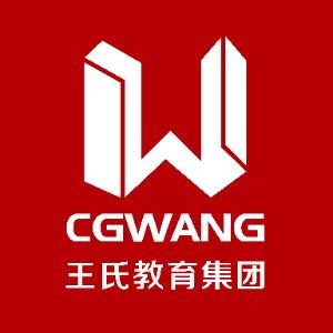 王氏教育（成都）