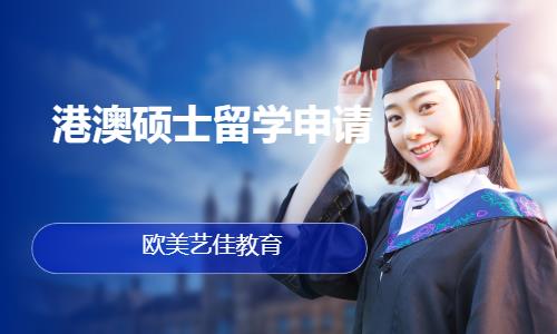 合肥****学校（未认证机构）