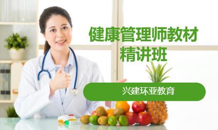 武汉****学校（未认证机构）