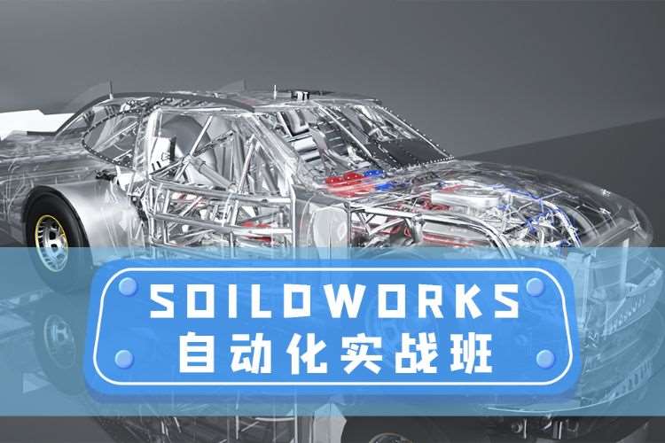 苏州三维动画学习班