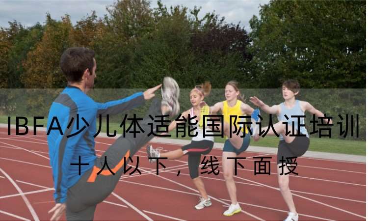 日照****学校（未认证机构）