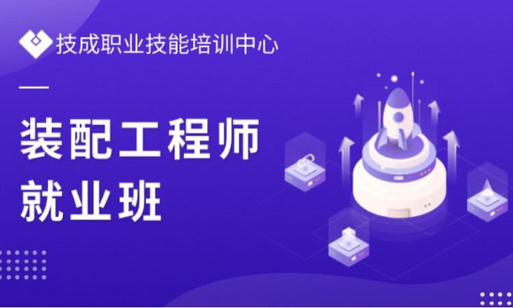 西宁****学校（未认证机构）