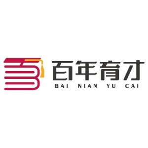 百年育才苏州分校