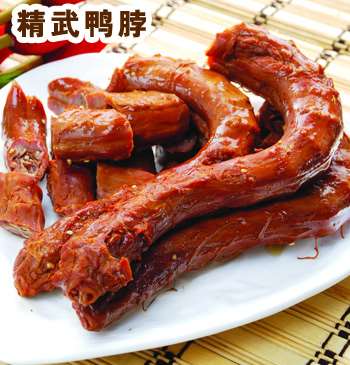 成都精武鸭脖培训|食里飘香做成都全面专业的精武鸭脖培训 - 鲁网