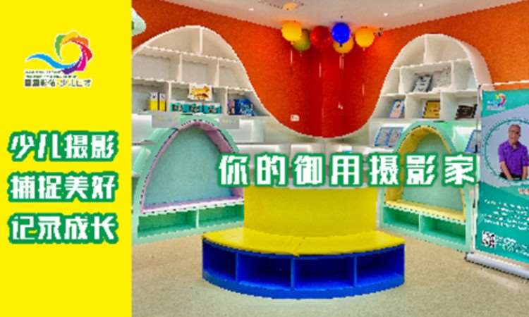 青岛开发大脑潜能