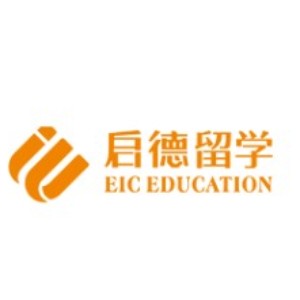 启德留学（宁波）
