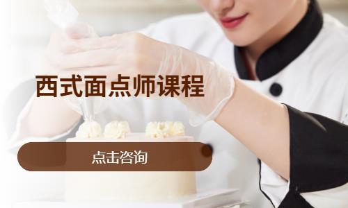 长春****学校（未认证机构）