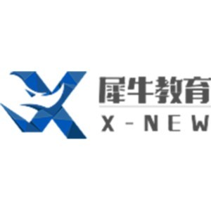 犀牛国际教育（深圳）