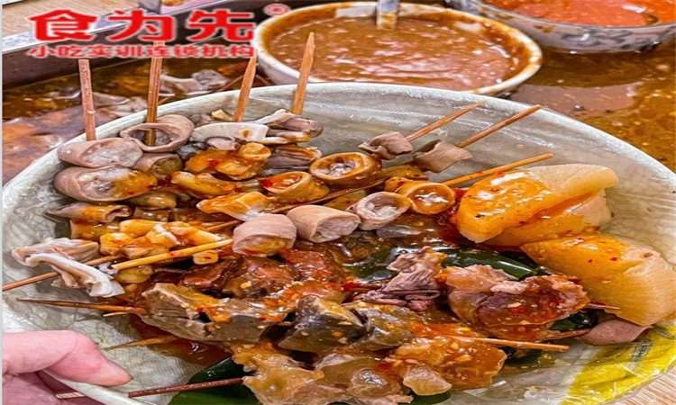 牛肠酸